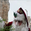 Санта Клаус прогулявся старим містом у Єрусалимі