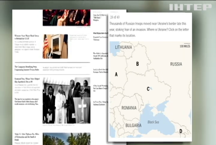 Третина читачів New York Times не можуть знайти Україну на мапі