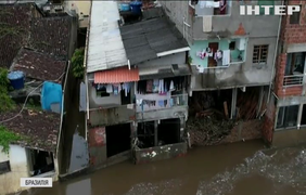 Від повеней у Бразилії загинули 20 людей