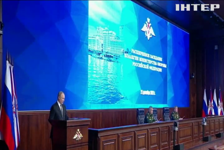 Майбутній глава Мюнхенської конференції з безпеки звинуватив Путіна в сталінізмі