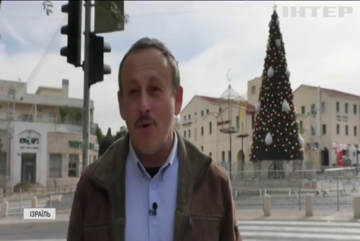 Пандемія змінила святкування Нового року і Різдва в Ізраїлі
