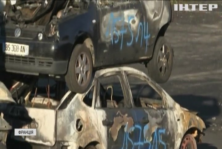 Хулігани у Франції спалили в новорічну ніч майже тисячу машин
