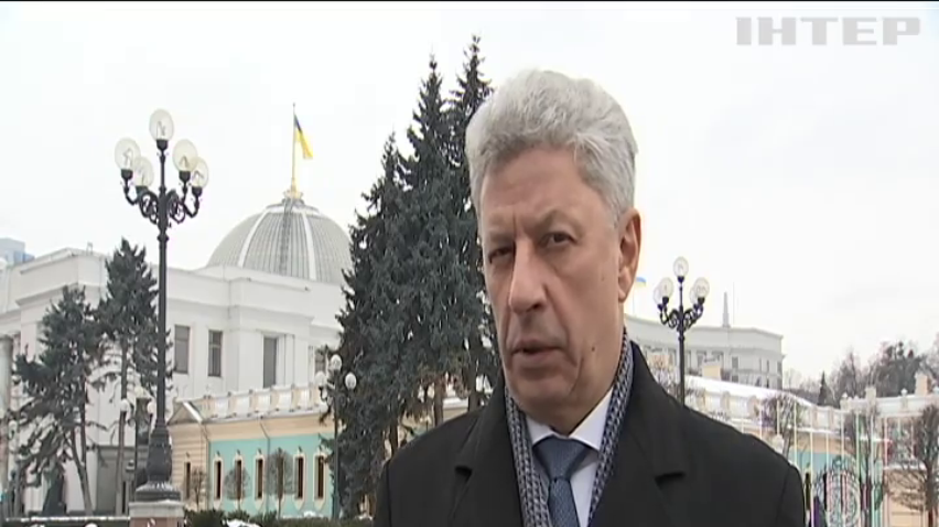 Аби завершити війну треба розблокувати мирний процес - Юрій Бойко