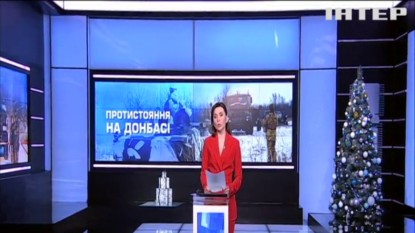 Поранений на Донбасі 20-річний боєць помер