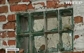 На Черкащині місцеві жителі добу латали греблю: скільки ще витримає стара гідроспоруда