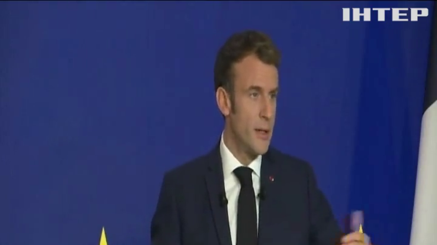 Прапор Євросоюзу зчинив скандал у Франції