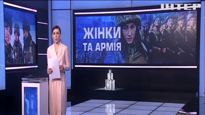 Народні депутати пропонують зробити військовий облік жінок добровільним