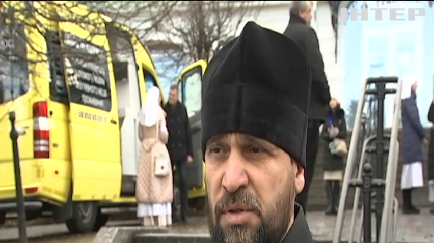 Києвом курсуватиме автобус, у якому надаватимуть допомогу безхатькам