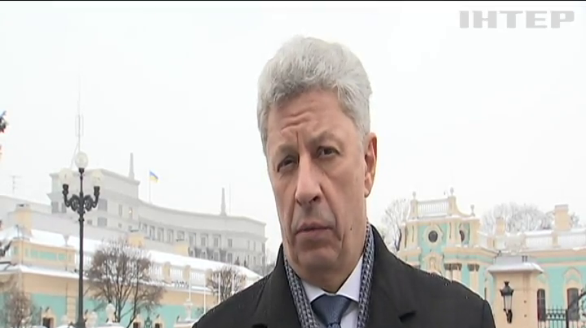 Опозиція закликає уряд фінансово підтримувати вугільну галузь