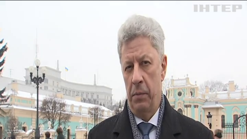 Опозиція підтримала рішення кабміну щодо тарифів на газ для виробників