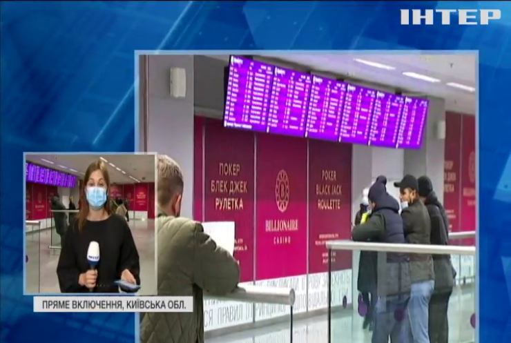 У Казахстані поновили роботу найбільші аеропорти