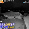 Велика китайська стіна упала внаслідок землетрусу