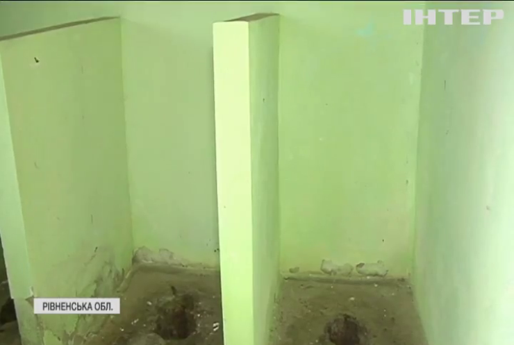 На Рівненщині побудували туалет за 4 мільйони: чому діти не можуть скористатися "зручностями"
