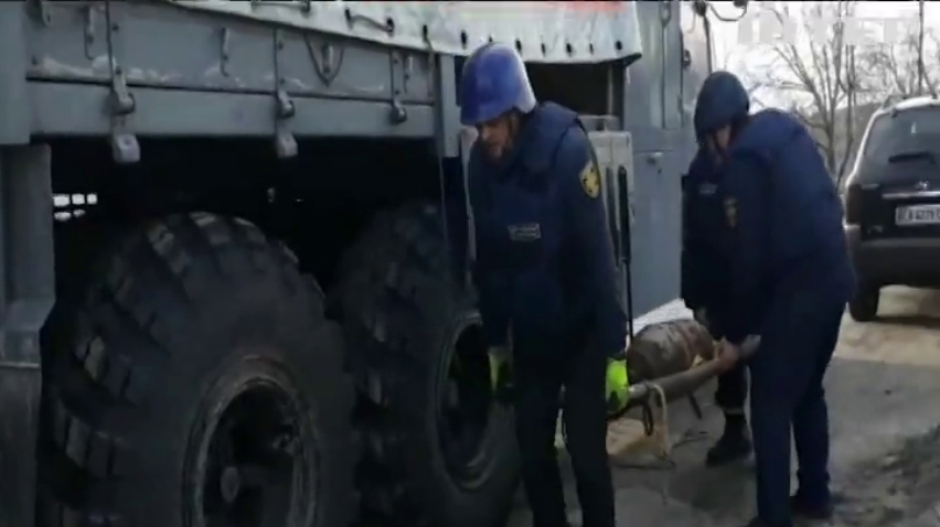 Авіабомбу часів Другої світової війни знайшли на Запоріжжі