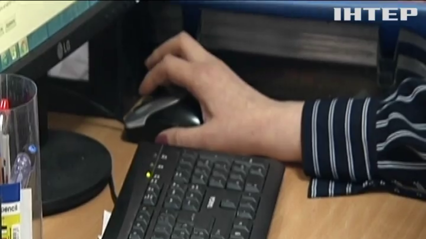 Работодавців штрафуватимуть за дискримінаційні вакансії