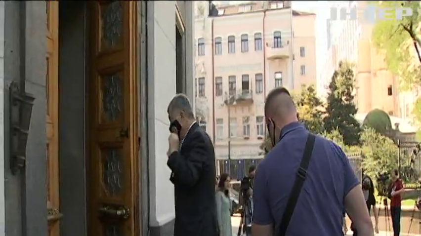 В ДБР відзвітували про арешт майна Петра Порошенка