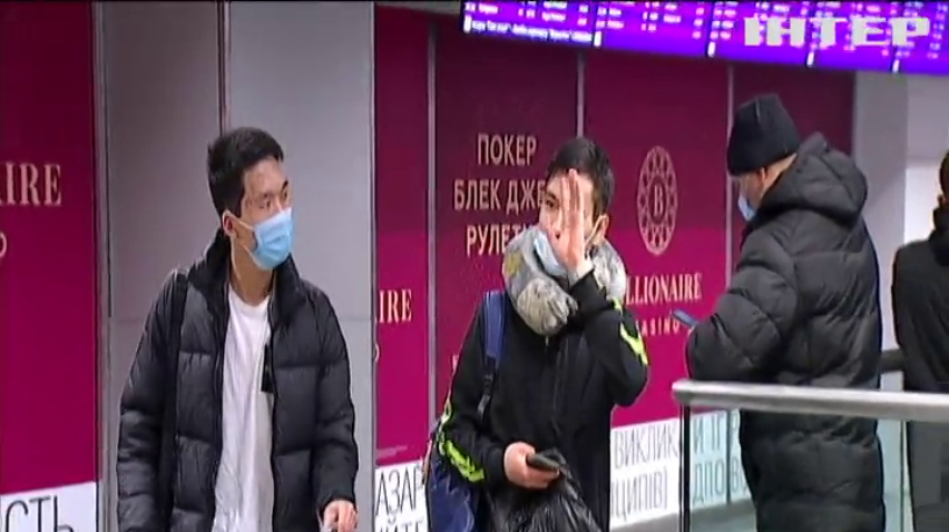 Понад 30 українців змогли повернутися додому з Казахстану