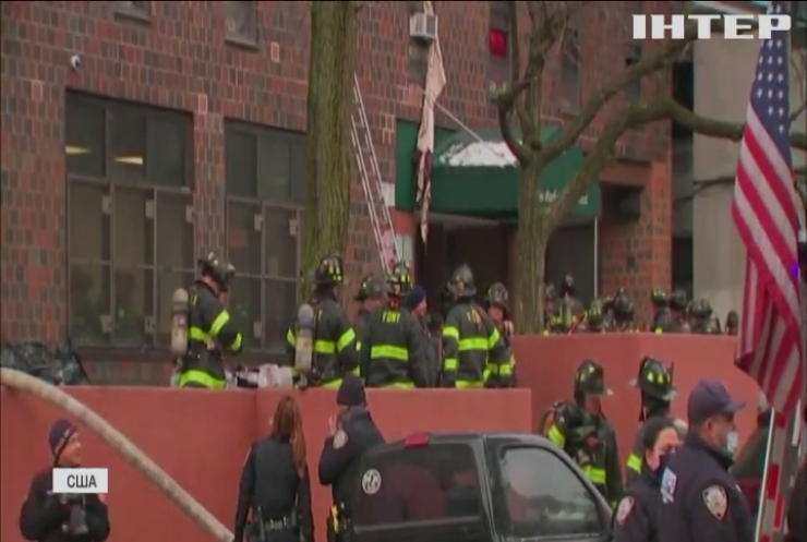 Дві сотні вогнеборців тушили пожежу у Нью-Йорку