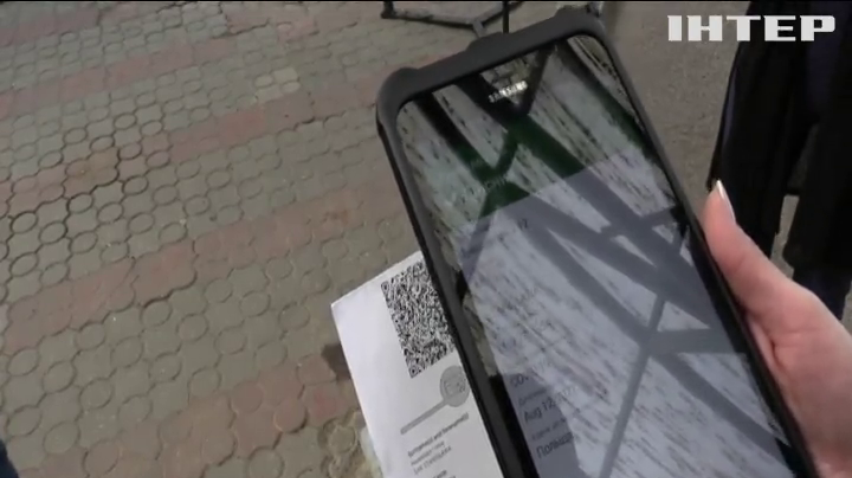 Уряд планує скоротити термін дії ковід-сертифікату