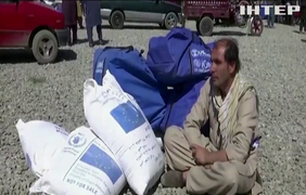 ООН закликає виділити кошти на допомогу Афганістану
