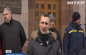 Київські рятувальники отримали нове спорядження та автомобілі