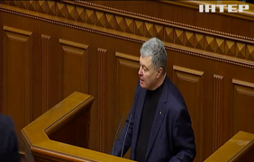 Суд Києва ухвалив рішення про примусове доправлення Порошенка на засідання