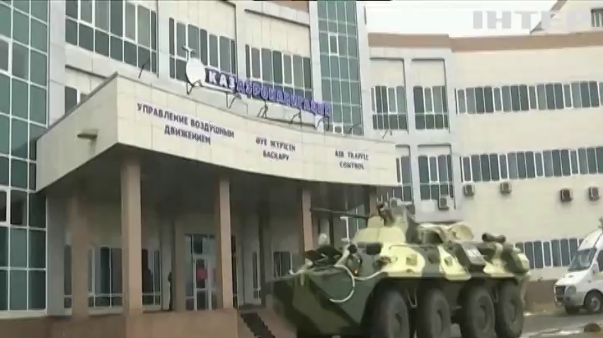 Президент Казахстану зустрівся з родичами загиблих силовиків