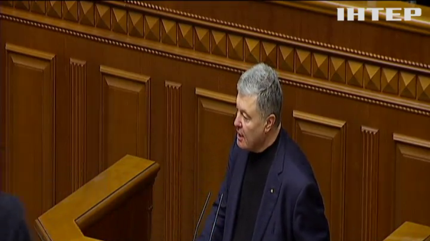 Суд Києва ухвалив рішення про примусове доправлення Порошенка на засідання