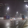 Українці пережили найхолоднішу ніч з початку зими