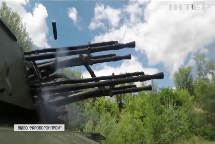 Українським військовим надійшла партія оновлених зенітних установок "Шилка"