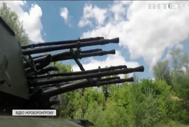 Українські військові отримали партію оновлених зенітних установок