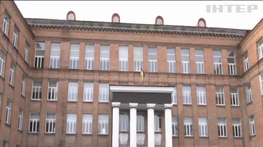 Хвиля псевдомінувань прокотилася всією Україною