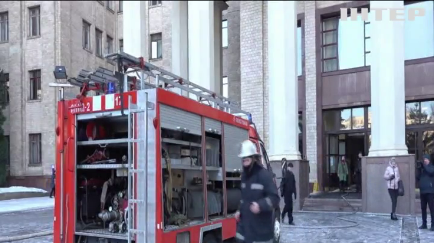 Пожежа у Харкові: горів університет