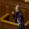Петро Порошенко готовий повернутися в Україну
