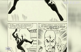 Мільйони заплатили за оригінальну ілюстрацію з коміксу про "Спайдермена"