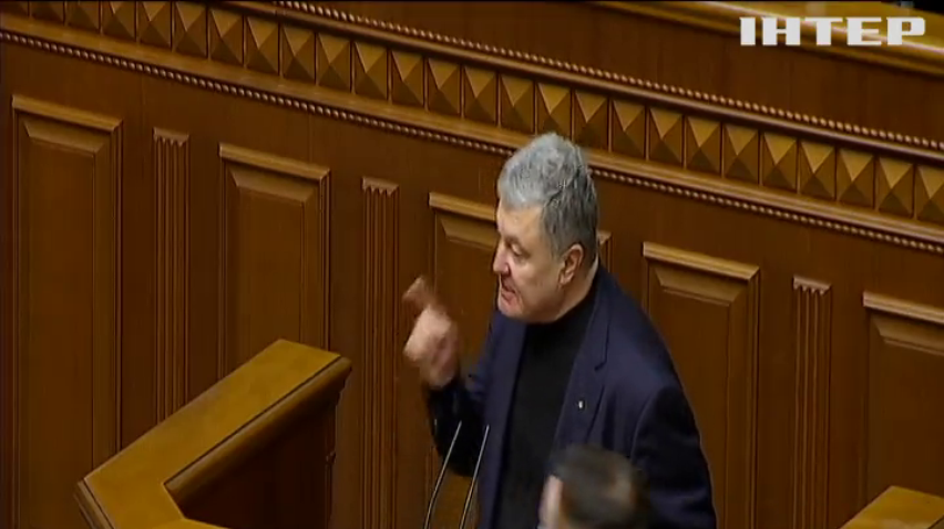 Петро Порошенко готовий повернутися в Україну