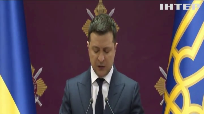 Володимир Зеленський заявив, що в Україні  має з'явитися сучасний центр управління державної охорони