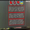 Штати пообіцяли "належну відповідь" за кібератаки на Україну 