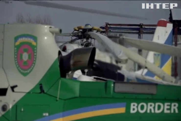 Нові французькі вертольоти вже патрулюють український кордон