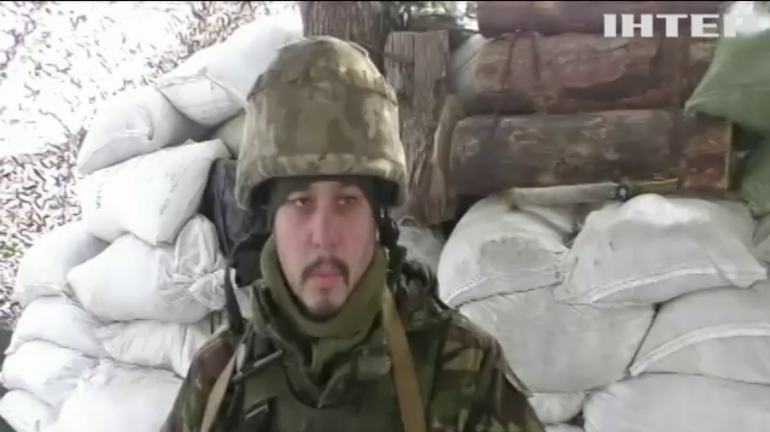 Ситуація на передовій: українські військові не сподіваються на тишу