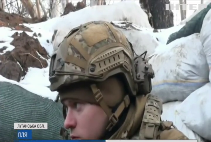 Війна на Донбасі: бійці занурювались у водохрещенську ополонку