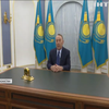 Нурсултан Назарбаєв більше не очолюватиме Раду безпеки та Асамблею народу Казахстану