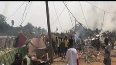 Вибух на заході Гани: 17 людей загинули