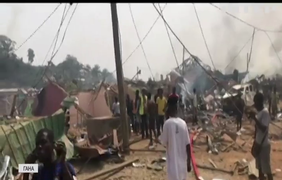 Вибух на заході Гани: 17 людей загинули