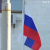 Посольство РФ в Києві й далі працює в "штатному режимі" – російське МЗС