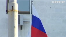 Посольство РФ в Києві й далі працює в "штатному режимі" – російське МЗС