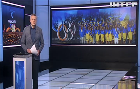 У Києві провели збірну України на Олімпійські ігри