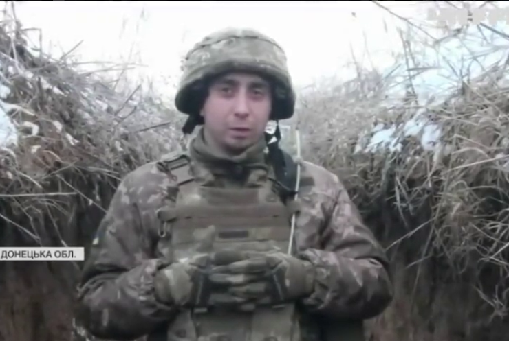 Війна на Донбасі: ворог сім разів порушував тишу минулої доби