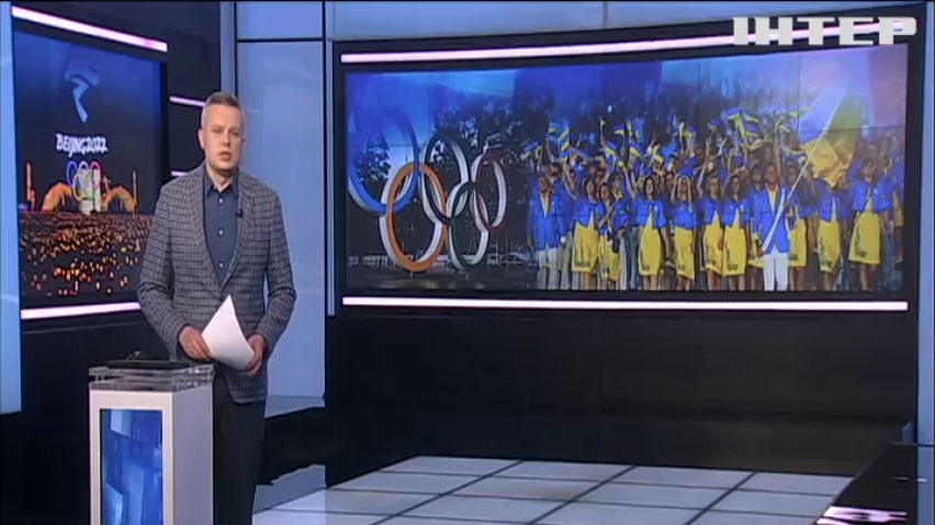У Києві провели збірну України на Олімпійські ігри