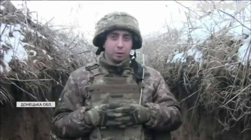 Війна на Донбасі: ворог сім разів порушував тишу минулої доби